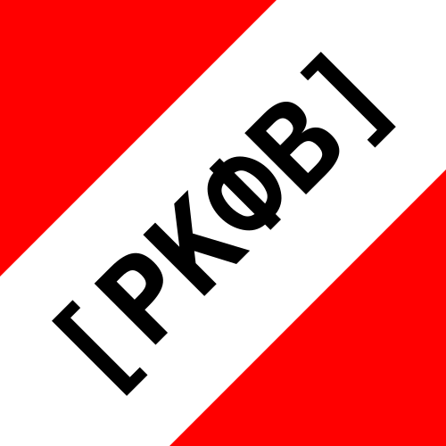 [РКФВ] Лого